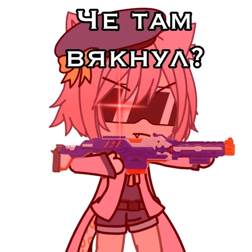 fiction cartoon animation