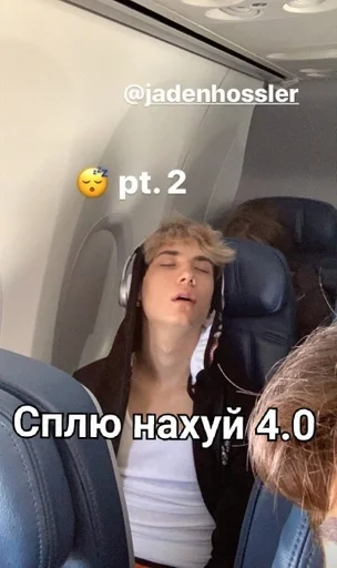 Стикер Nesszb/2 :: @fStikBot - 11