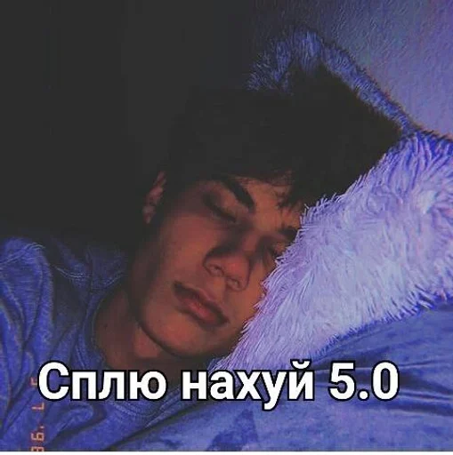 Стикер Nesszb/2 :: @fStikBot - 6