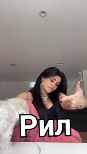 Стикер Nesszb/2 :: @fStikBot - 5