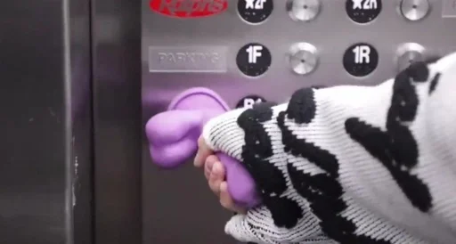 Стикер Nesszb/2 :: @fStikBot - 4