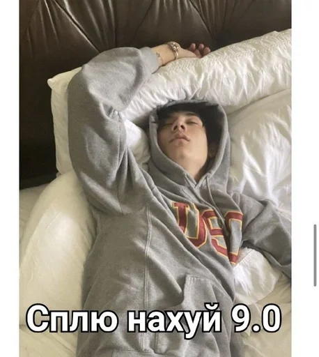 Стикер Nesszb/2 :: @fStikBot - 3