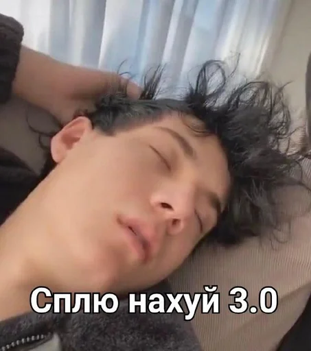 Стикер Nesszb/2 :: @fStikBot - 2