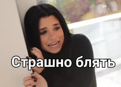 Стикер Nesszb/2 :: @fStikBot - 1