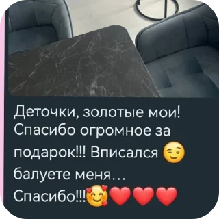 Sticker Нет времени объяснять суй ананас в жопу - 11