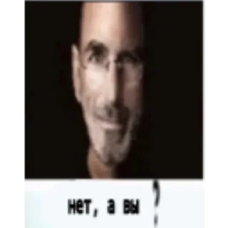 Sticker Вы ебанутые? - 8