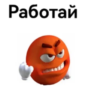 Стикер Нету - 0