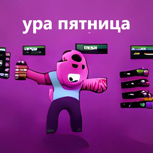 Стикер нейронный бравл старс 2 - 9