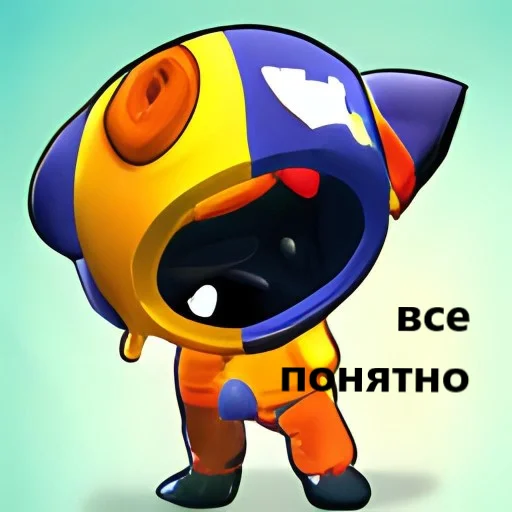 Стикер нейронный бравл старс 2 - 1