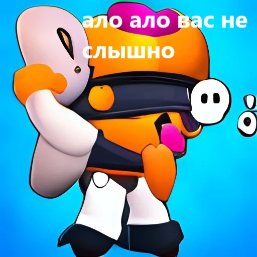 Стикер нейронный бравл старс 2 - 0