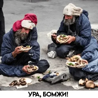 Стикер Neural recipes - 2