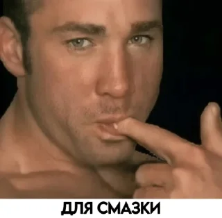 Стикер Neural recipes - 0