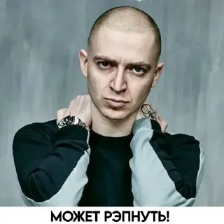 Стикер Neural recipes - 6