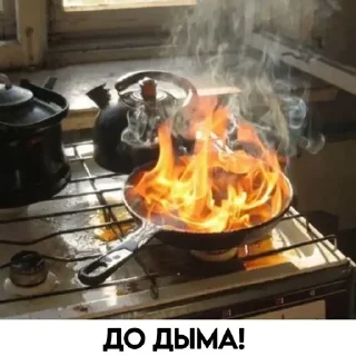 Стикер Neural recipes - 1