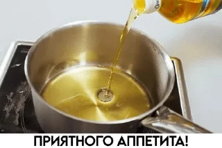 Стикер Neural recipes - 10