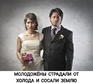 Стикер Neural recipes - 4