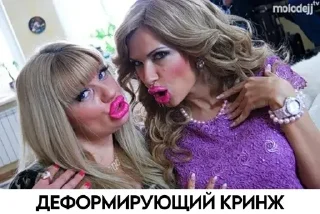 Стикер Neural recipes - 8