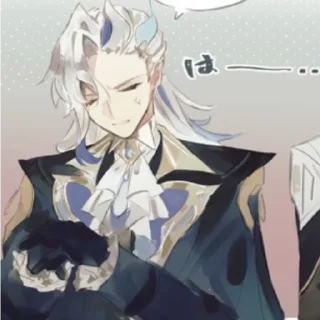 Стикер • Chief Justice Neuvillette • - 7