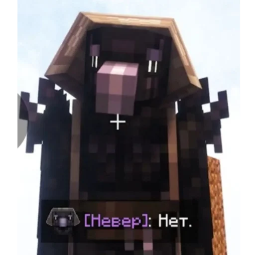 Sticker Nevergonagivyouup - 1