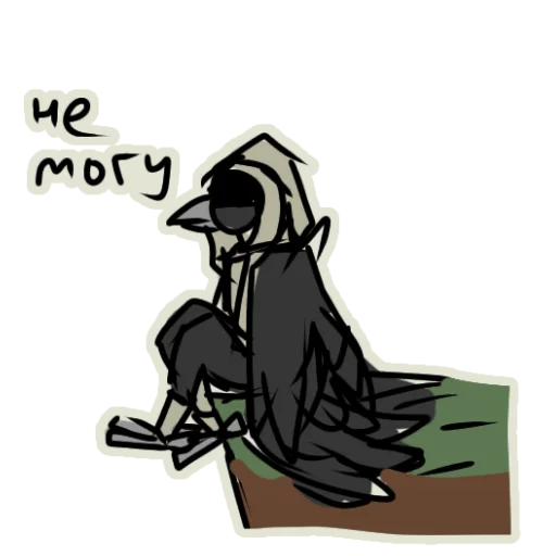 Sticker Nevergonagivyouup - 1