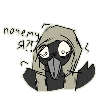 Стикер Never гона гив ю ап - 11