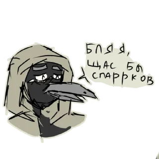 Стикер Never гона гив ю ап - 7