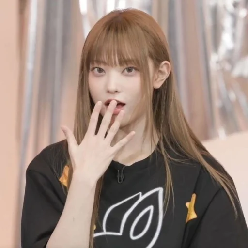 ⋆ 𝐻𝘢𝘦𝘳𝘪𝘯 @stikerhaerin ‹3 - 