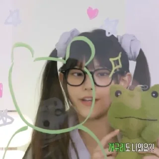 Sticker ⋆ 𝐻𝘢𝘦𝘳𝘪𝘯 @stikerhaerin ‹3 - 9