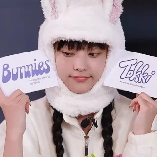 Sticker ⋆ 𝐻𝘢𝘦𝘳𝘪𝘯 @stikerhaerin ‹3 - 3