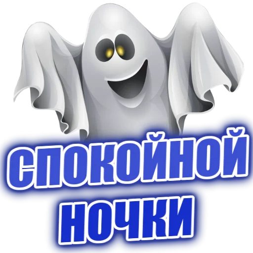 graphics cartoon graphic design