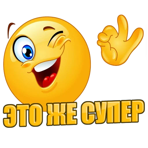 text smiley emoticon