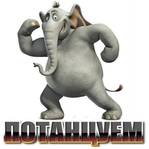 text animal figure cartoon