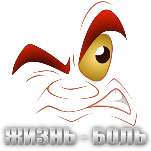 clipart graphics cartoon