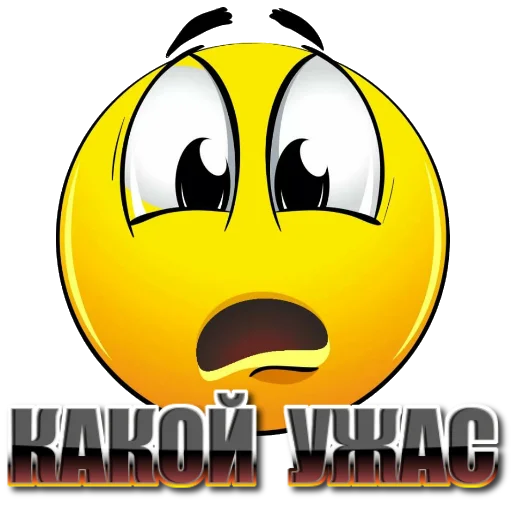 clipart emoticon text