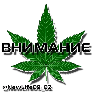 Sticker @NewLife09_02 - 1