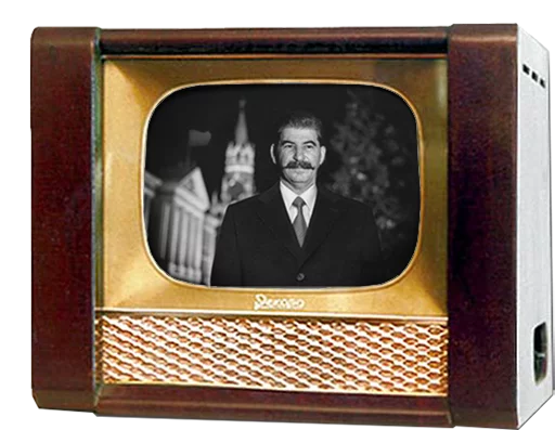 Sticker NewYearByYta - 1