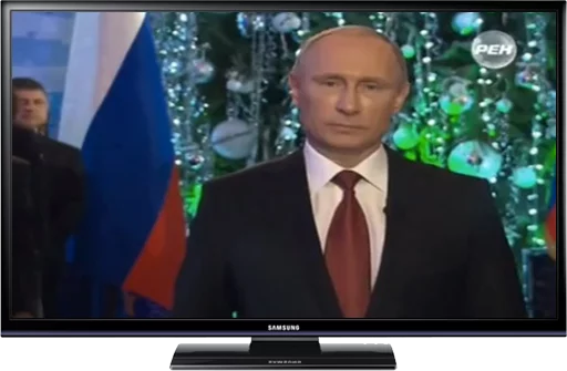 Sticker NewYearByYta - 1