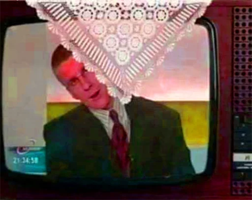 Стикер NewYearByYta - 1