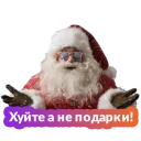 Sticker NewYear2019 - 9