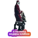 Sticker NewYear2019 - 8