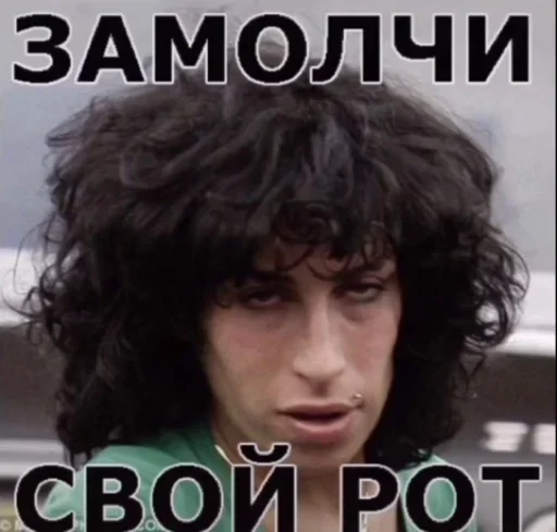 Sticker New_hateyou_by_fStikBot - 1