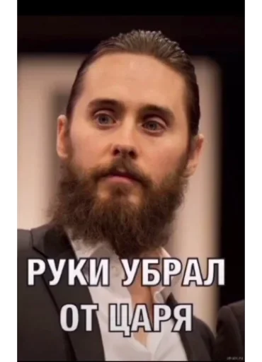 Стикер Hate you by Paulo Dybala by @fStikBot - 6