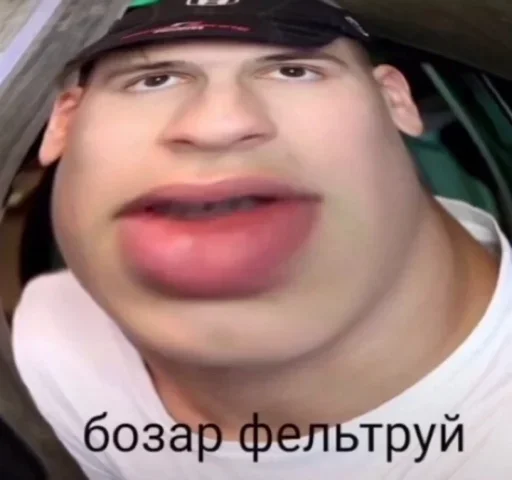 Стикер Hate you by Paulo Dybala by @fStikBot - 5