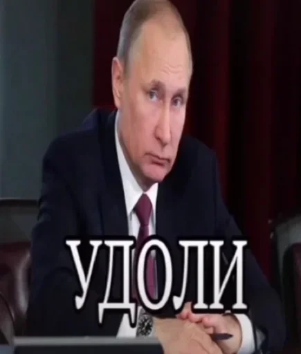 Стикер Hate you by Paulo Dybala by @fStikBot - 4