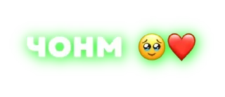 Sticker New style ➪ @sticker_office - 6