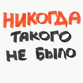 Sticker New.HR @stickersb2b - 6