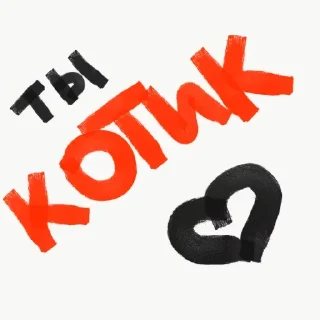 Sticker New.HR @stickersb2b - 3