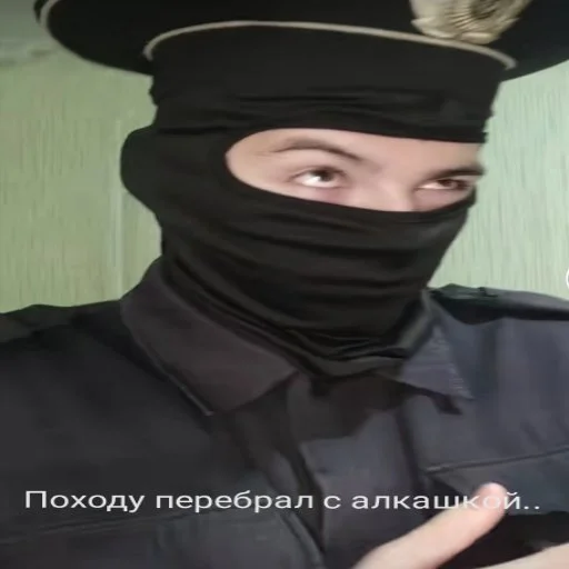 Sticker Neyrolix2 - 1