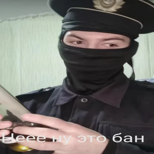 Стикер Neyrolix2 - 1