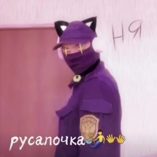 Стикер Neyrolix2 - 1